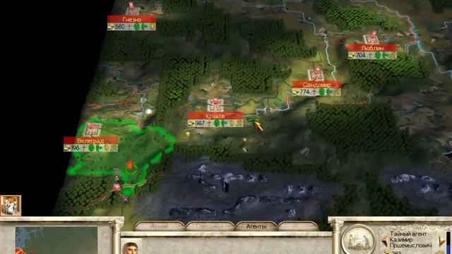 прохождение игры русь total war)часть 1 (развиваемся) смотреть онлайн
