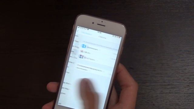 iOS 14 на iPhone 6S - Смотрим вместе на обновление смотреть онлайн