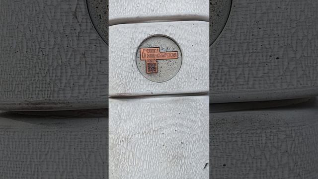 Сбор энергии под другим углом! смотреть онлайн