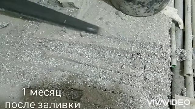 Демонтаж полистиролбетона (наглядно о прочности) смотреть онлайн