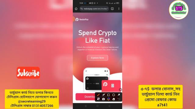 ফ্রি কার্ড নিন - How to Create Redotpay Account & Get Virtual Visa Card - Open New Redotpay 2024 Bd смотреть онлайн