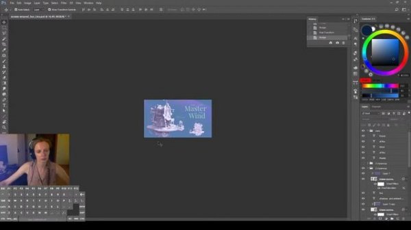 Оформление работы ArtStation, рисование дома Хозяина Ветров. Игровая графика