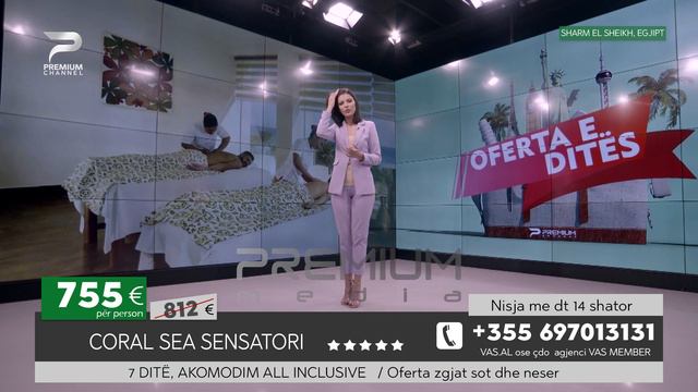 Coral Sea Sensatori Sharm el Sheikh смотреть онлайн