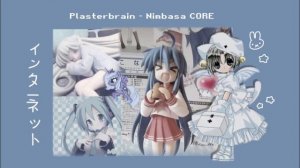 ???????? ????????? | 2000s internet playlist