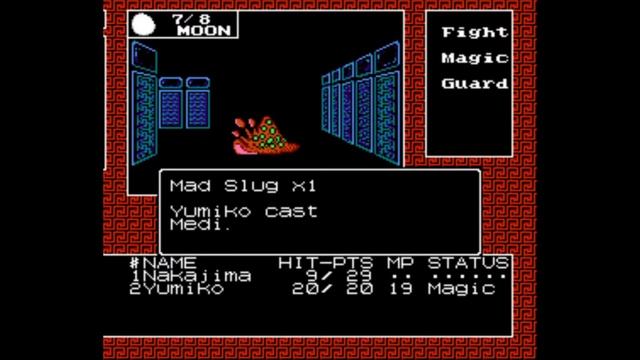 Lets Try - Digital Devil Story: Megami Tensei (NES) - (First 20 Minute Gameplay) смотреть онлайн