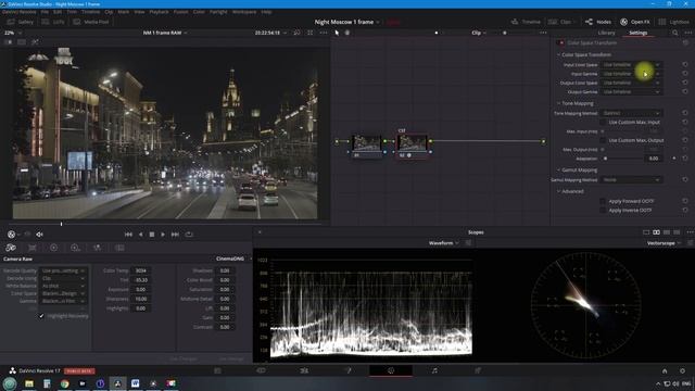 Техническая проявка RAW файлов смотреть онлайн
