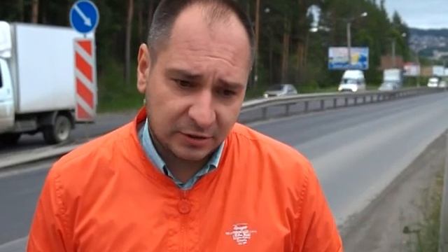 В Златоусте завершается ремонт дорог, которые не выдержали гарантийного срока смотреть онлайн