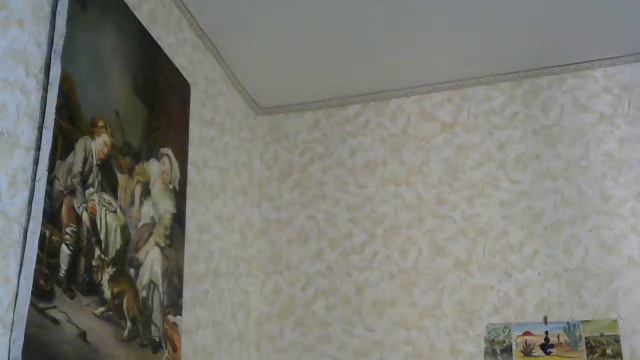 И люди спят еще. И Венера смотреть онлайн