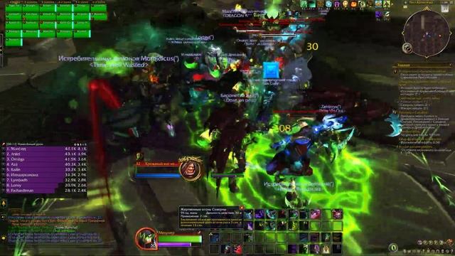 Черный Храм, Иллидан и Клинки Аззинота, как мы прошли рейд в 2023 ▶ World of Warcraft Dragonflight, смотреть онлайн
