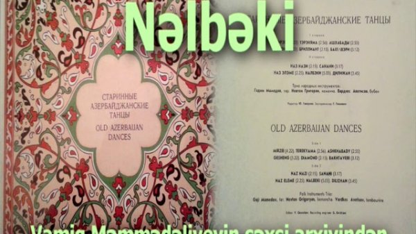 OLD AZERBAIJAN DANCE - SAUCER