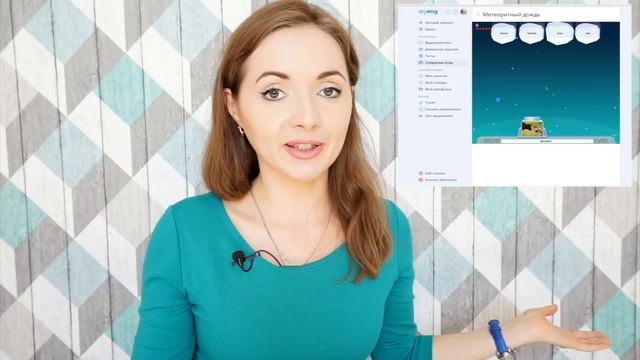 Как за 4 месяца улучшить свой английский? [IrishU] смотреть онлайн