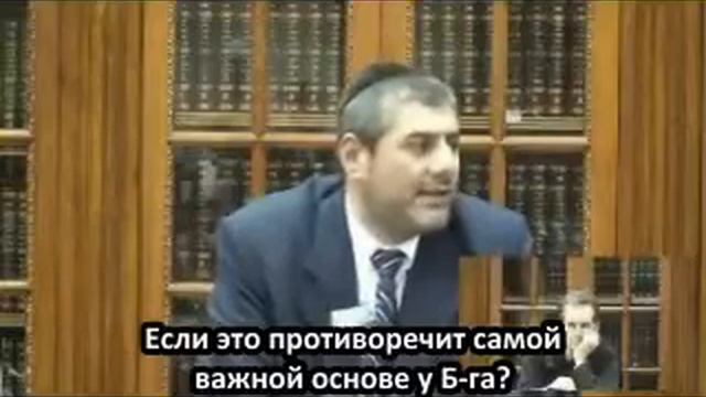 Рав Мизрахи - Cпор Часть Вторая смотреть онлайн