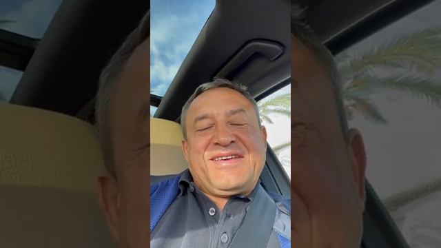 Поздравление Сергея смотреть онлайн