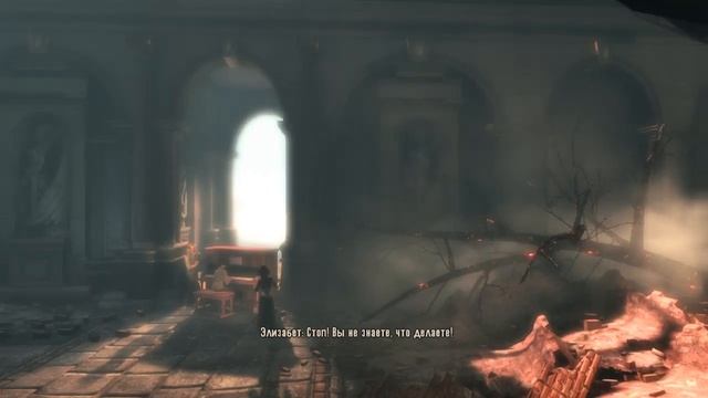Прохождение Bioshock Infinite-[Часть 8] смотреть онлайн