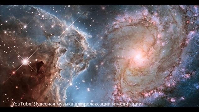 【Звуки вселенной для здорового сна】Музыка от бессонницы, Sleep & Relaxing music смотреть онлайн