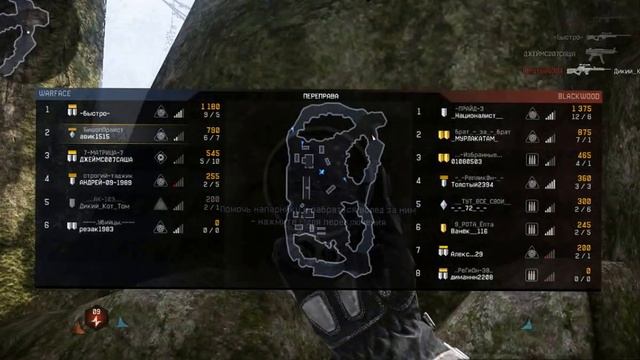 Как занять 1-3 места в Warface #1. смотреть онлайн