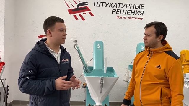 Рынок строительного оборудования. Что будет с ценами? смотреть онлайн