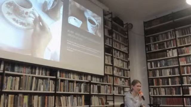 Встреча «Кофе - напиток интеллигентных людей и герой литературы» смотреть онлайн