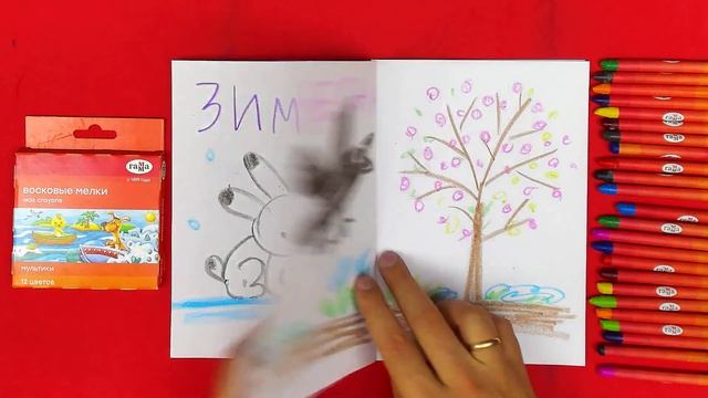 Рисуем КНИЖКУ про ВРЕМЕНА ГОДА - от РыбаКит смотреть онлайн