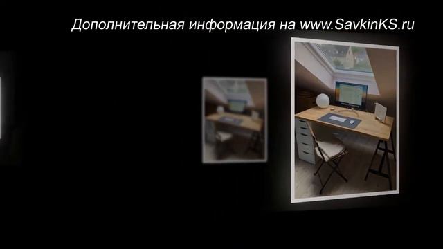 Почему важны положительные эмоции в кризис смотреть онлайн