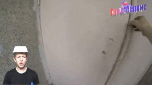 81-я СЕРИЯ ПАНЕЛЬНОГО ДОМА УТЕПЛЕНИЕ СТЕН СНАРУЖИ