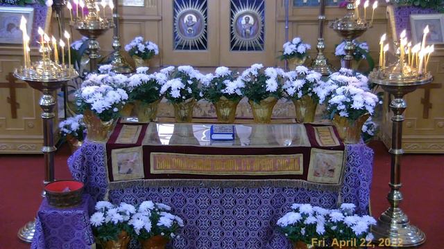 Утреня. Крестный Ход с Плащаницей | Matins and Church Procession with the Holy Shroud смотреть онлайн