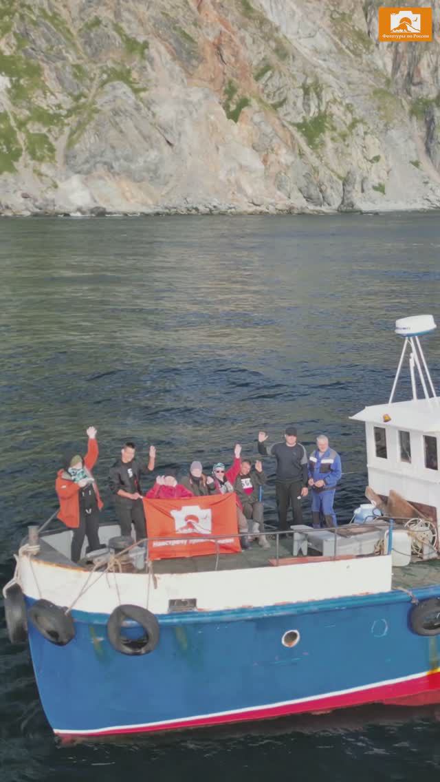 Дневник фототура на Колыму