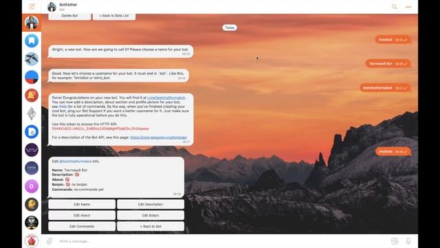 [Создать бот] Как создать бота в Telegram. Часть 1 Botfather.