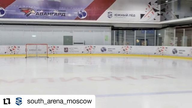 Ледовый комплекс "Южный Лед" смотреть онлайн