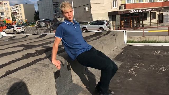 дцп обучалка по прокачке трицепса (со своим весом) смотреть онлайн