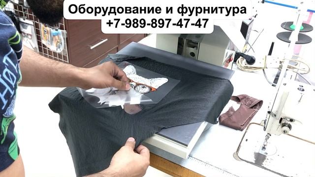 ТермоПресс Red Shark RS-WH38. смотреть онлайн