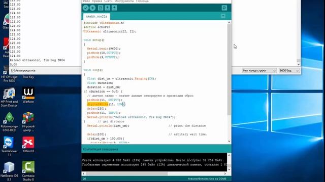 Работа с ультразвуковым дальномером HC-SR04 смотреть онлайн