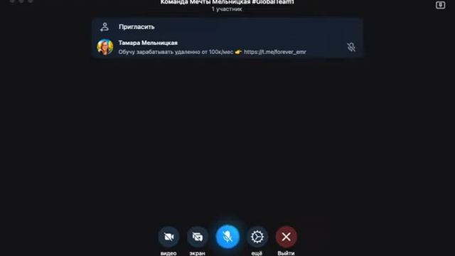 Как зарабатывать в своем интернет-магазине онлайн из любой точки мира. смотреть онлайн
