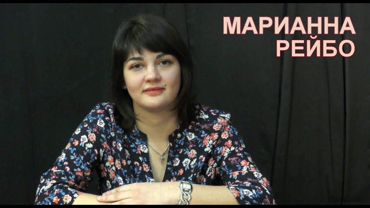 "Революция сверху". Конспирологические мифы. Марианна Рейбо смотреть онлайн