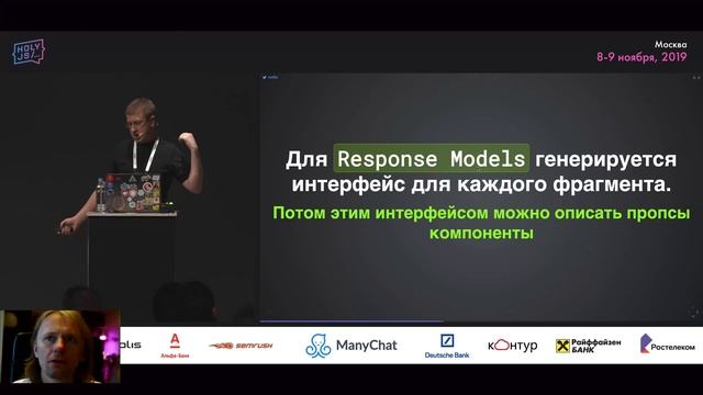 Flutter #51 - Исследовал flutter_redux + GraphQL смотреть онлайн
