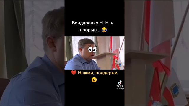 Чиновники считают что такую ВОДУ пить можно смотреть онлайн
