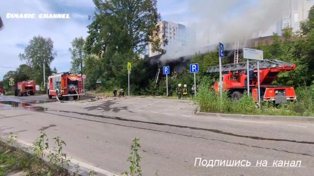 В Иваново в центре города сгорел многоквартирный дом смотреть онлайн