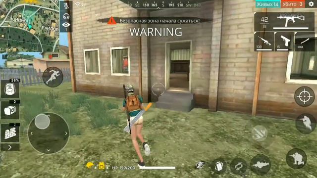 FREE FIRE #1 Жизнь несправедлива смотреть онлайн