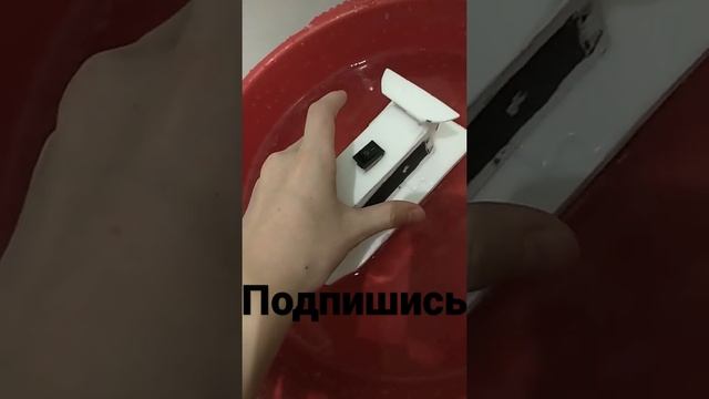 как сделать катер с мотором смотреть онлайн