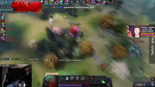 ДЖАМСАЙД СМОТРИТ РАЗОБЛАЧЕНИЕ 322 МАФИИ ОТ МОРФА / ЛУЧШЕЕ С JAMSIDE DOTA 2 смотреть онлайн