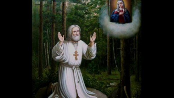 ELENA FROLOVA - "To Seraphim of Sarov"