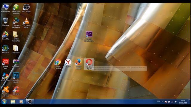 Как удалить вирус - приложение HI.RU смотреть онлайн