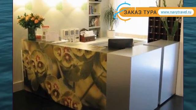 GLASGOW MONCEAU 3* Франция Париж обзор – отель ГЛАСГОВ МОНСЕУ 3* Париж видео обзор смотреть онлайн