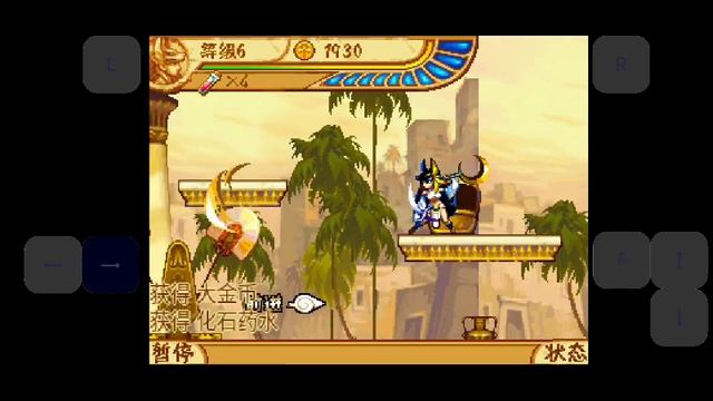 Seven artefact 2 java game смотреть онлайн