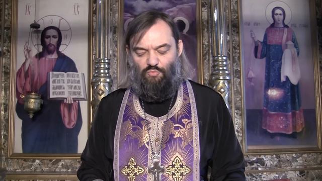 Школа изучения Псалтири. 2 занятие. 1 Псалом. Священник Валерий Сосковец смотреть онлайн