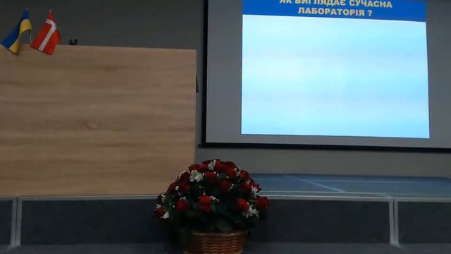3 з'їзд ГО "ВАТО" смотреть онлайн