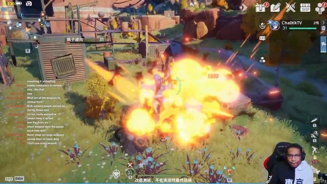 HIGH LEVEL "Purgatory Fire" Weapon | Tower of Fantasy (幻塔) смотреть онлайн