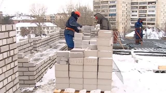 Профессия "Каменщик" смотреть онлайн