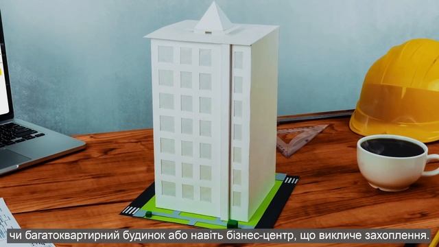 Raftec — чудова ідея смотреть онлайн