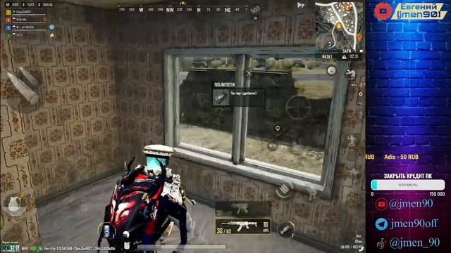 НАША СИЛА В ЕДИНСТВЕ! ЭЙС ЛИГА. ФИНАЛ. NEW STATE MOBILE 2024 #jmen90 #pubgnewstate #pubg #пубг